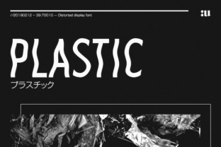 Plastic Typeface: A Glitch-Inspired Sans Serif for Creative Brands